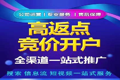 案例研究：信息流广告创意优化