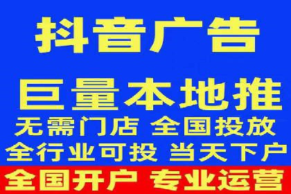 包年竞价操作指南：实战案例助您快速上手