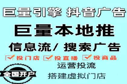 百度推广运营实战经验：如何精准投放广告