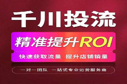 sem百度竞价案例分享：如何快速提升品牌曝光度